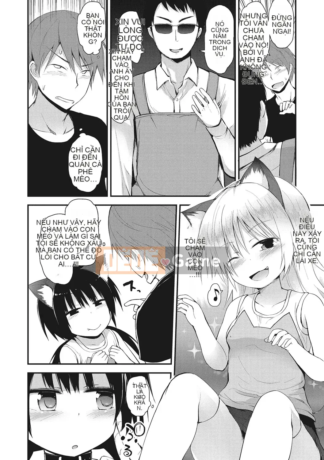 [Fujisaka Lyric] Tò Mò Nhỏ