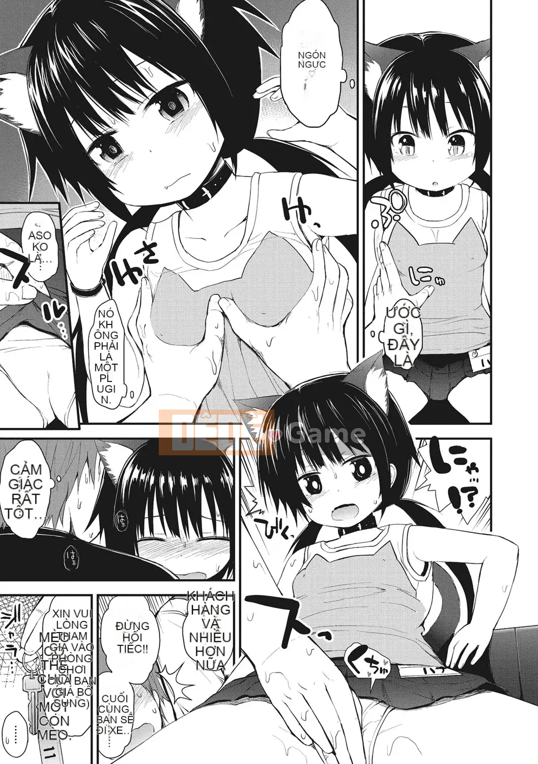 [Fujisaka Lyric] Tò Mò Nhỏ