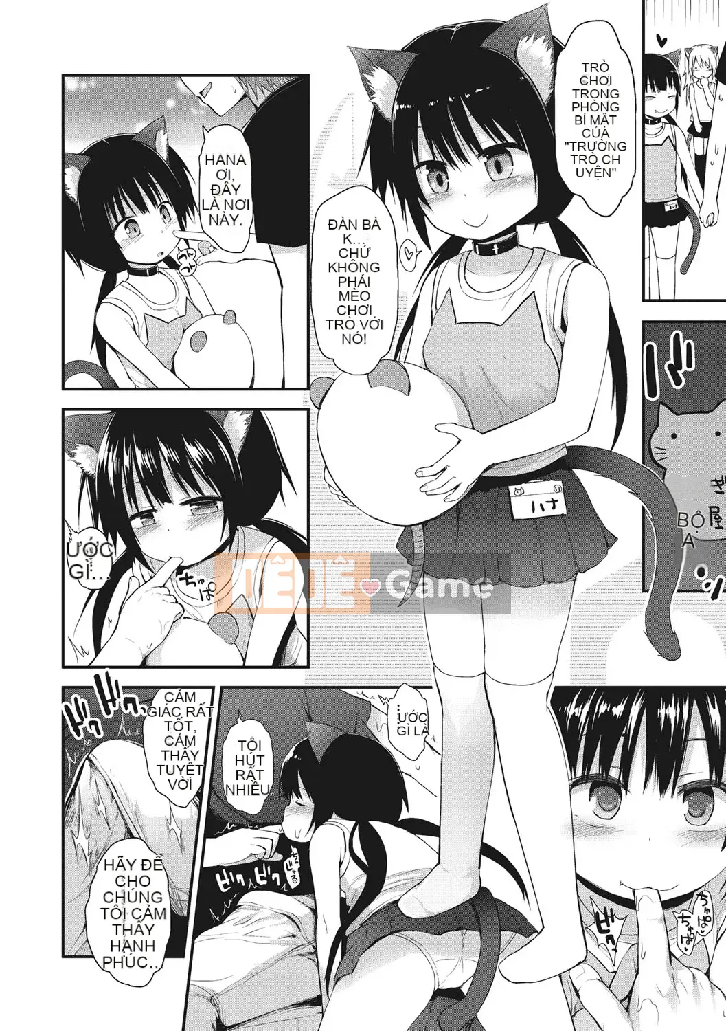 [Fujisaka Lyric] Tò Mò Nhỏ