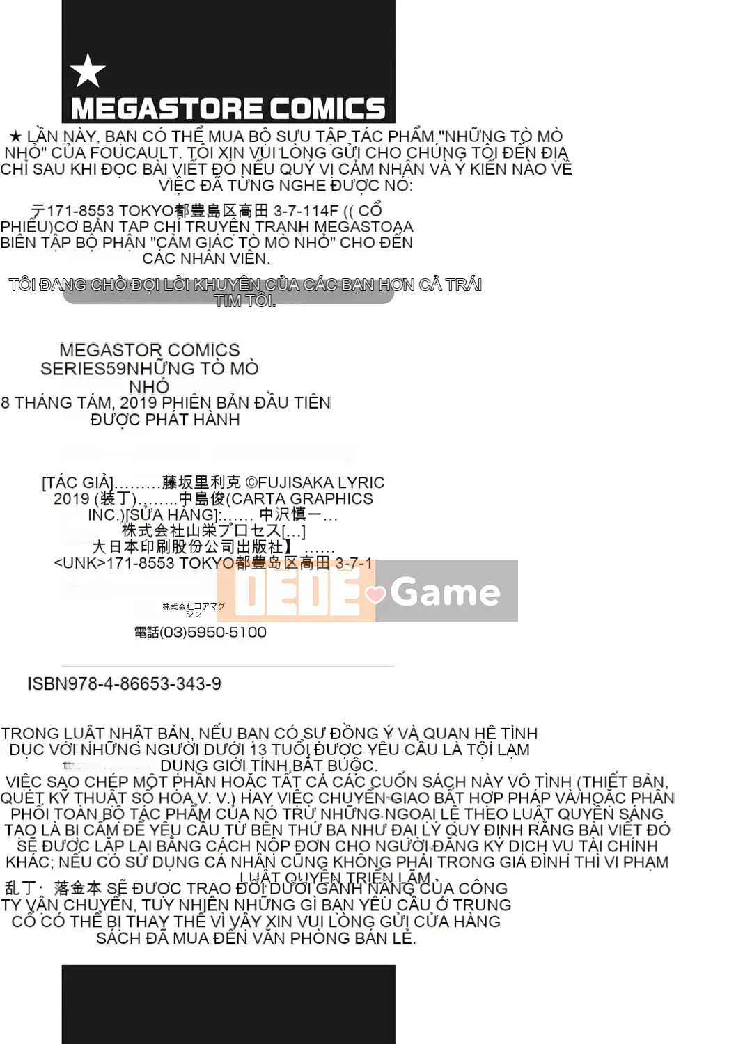 [Fujisaka Lyric] Tò Mò Nhỏ