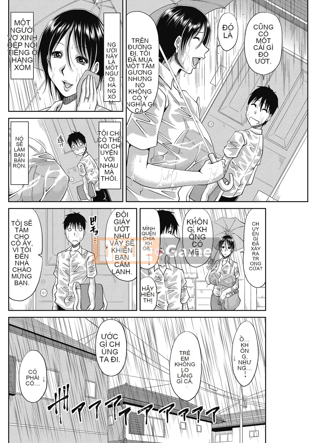 [Kai Hiroyuki] Giọt mật lan hồ điệp