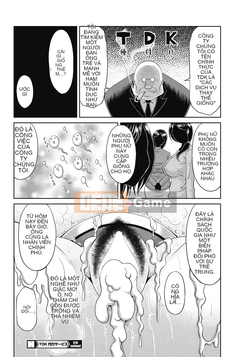 [Kai Hiroyuki] Giọt mật lan hồ điệp