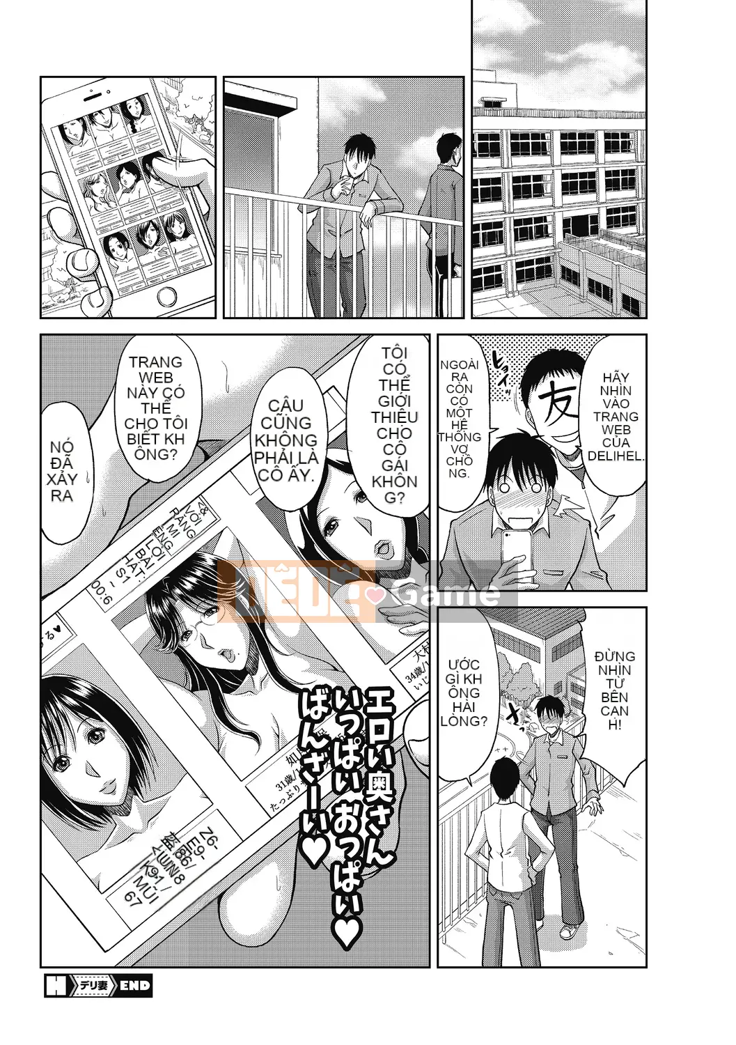 [Kai Hiroyuki] Giọt mật lan hồ điệp