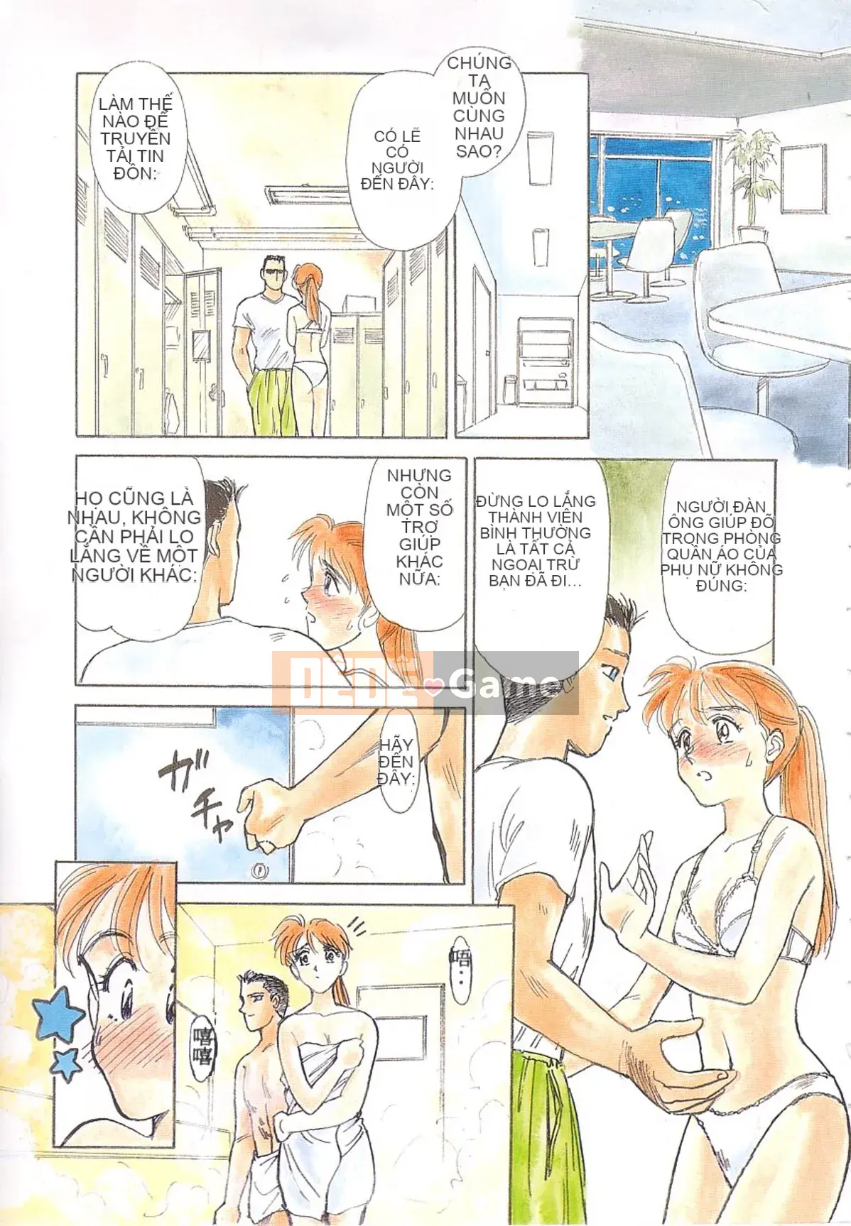 [Suehirogari] TRÁI TIM