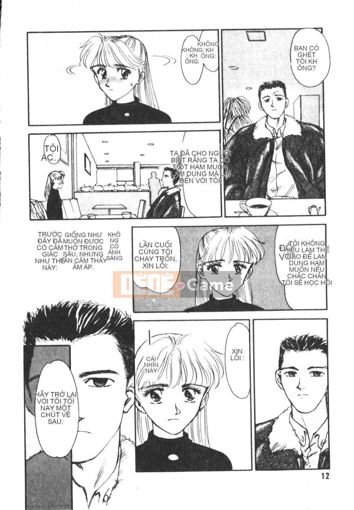 [Suehirogari] TRÁI TIM