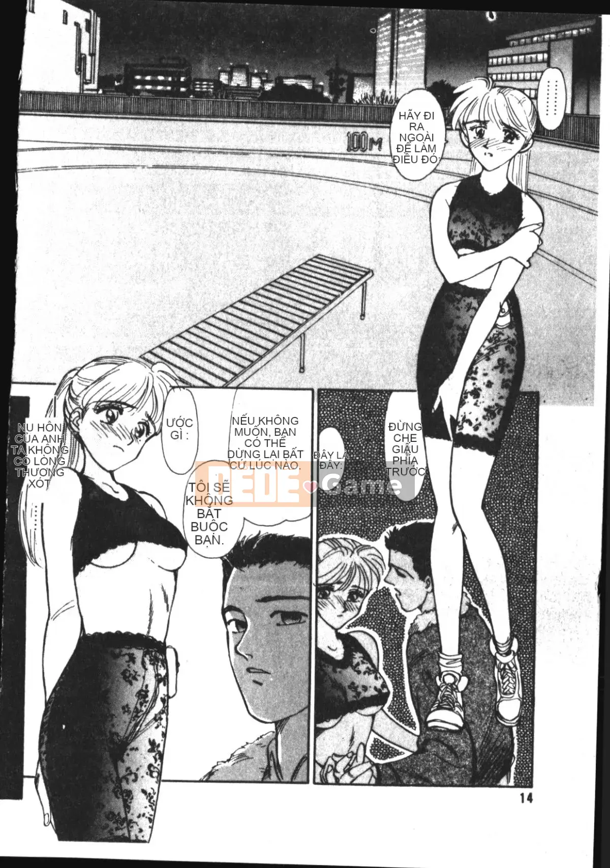 [Suehirogari] TRÁI TIM