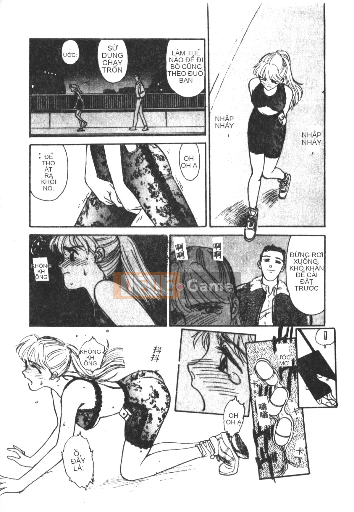 [Suehirogari] TRÁI TIM