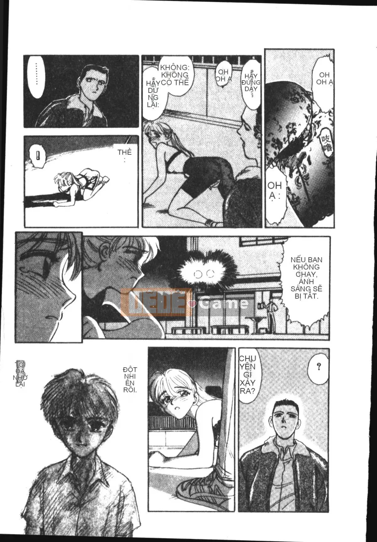 [Suehirogari] TRÁI TIM