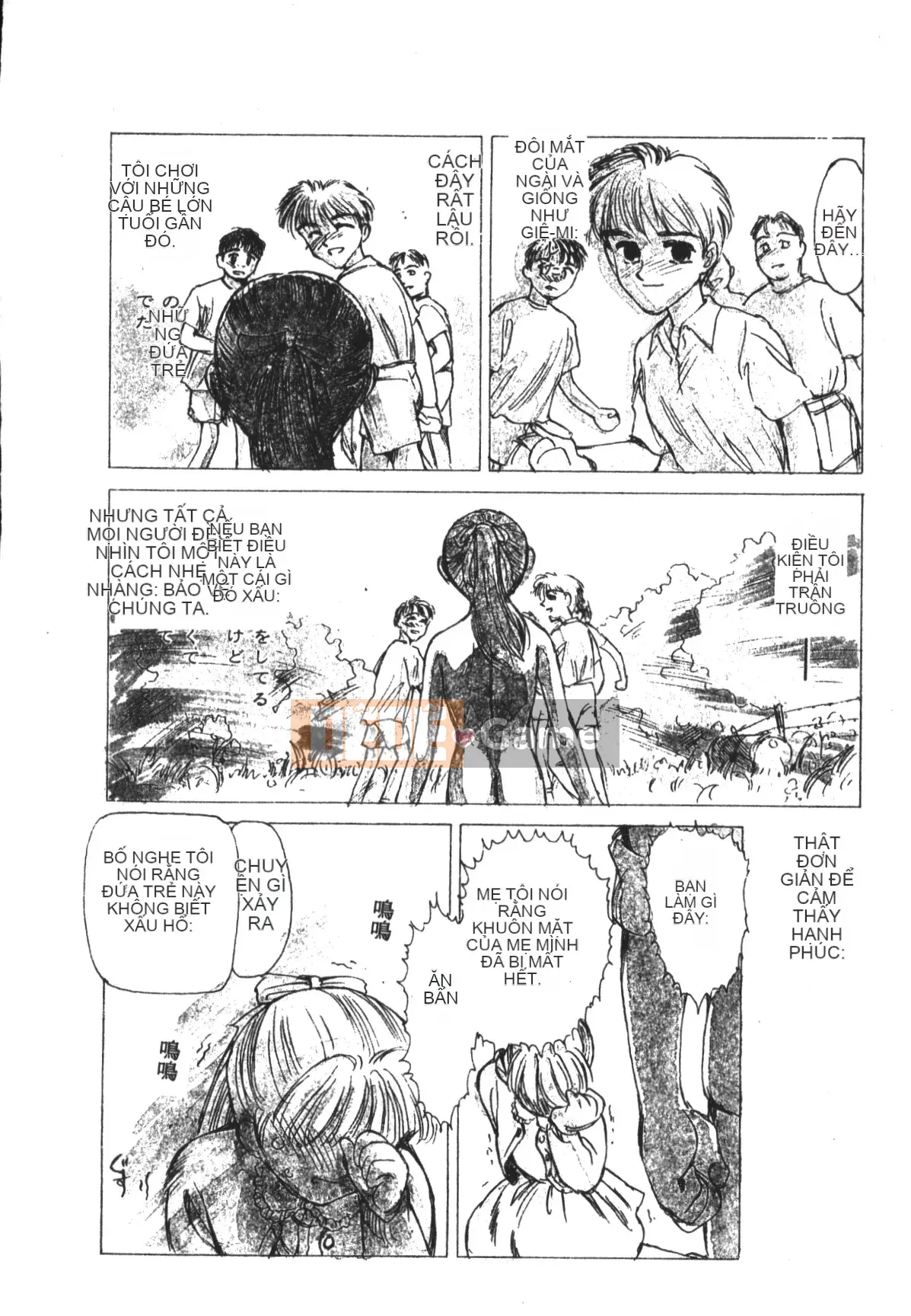 [Suehirogari] TRÁI TIM