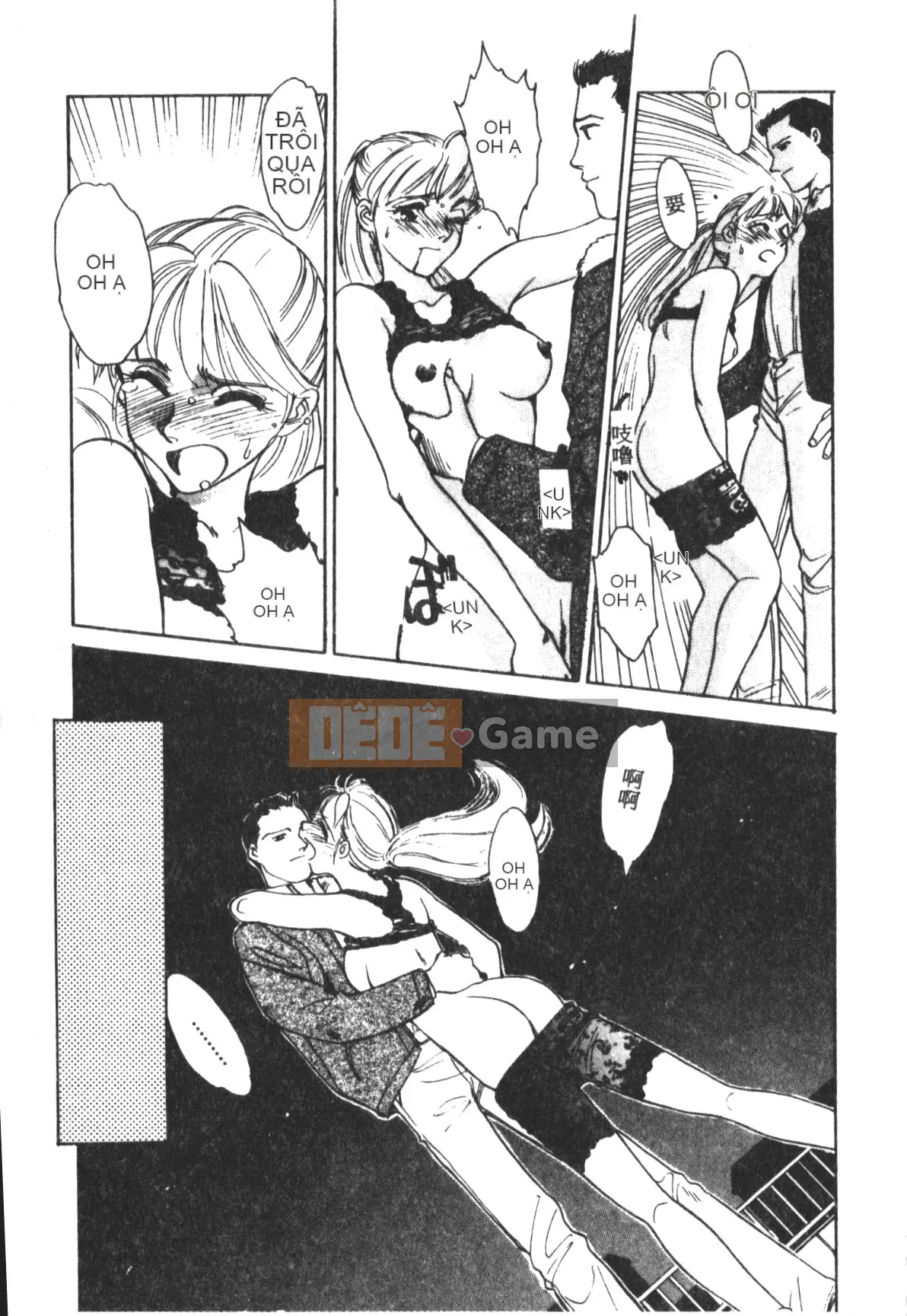 [Suehirogari] TRÁI TIM