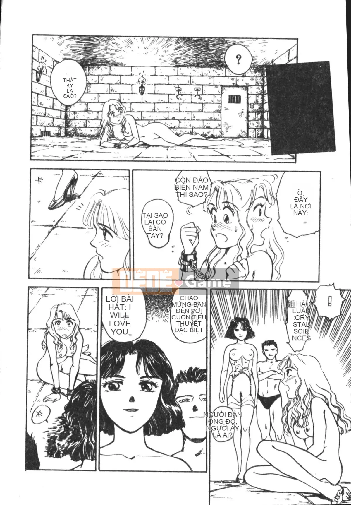 [Suehirogari] TRÁI TIM