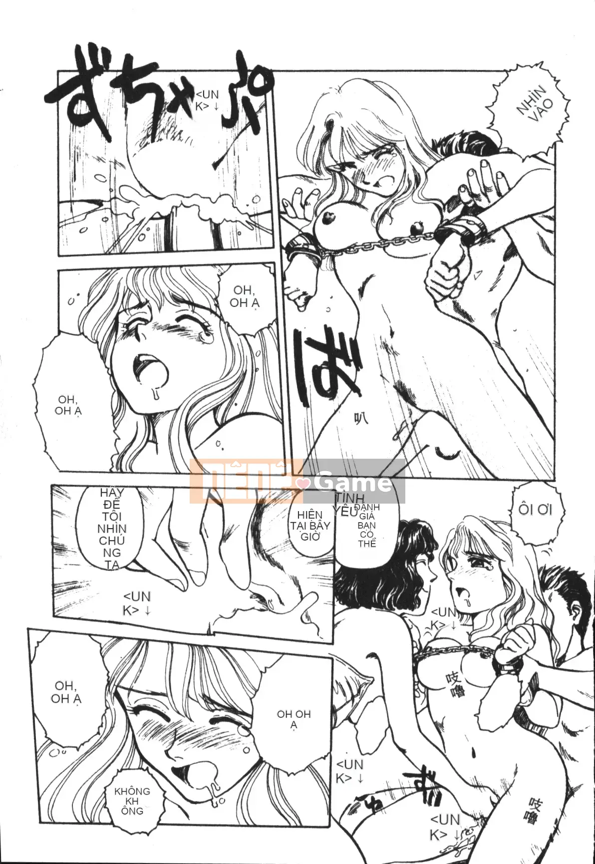 [Suehirogari] TRÁI TIM