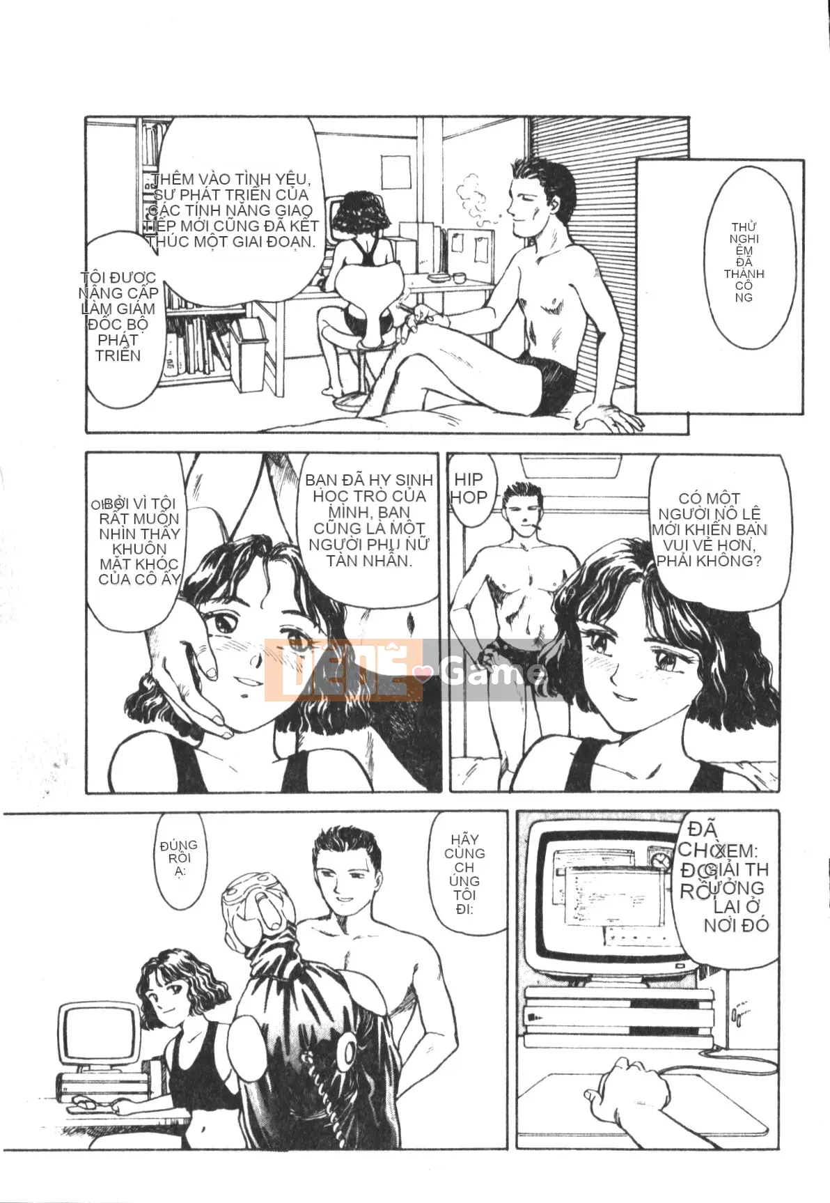 [Suehirogari] TRÁI TIM