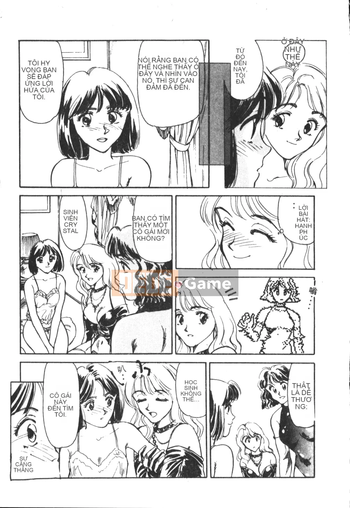 [Suehirogari] TRÁI TIM