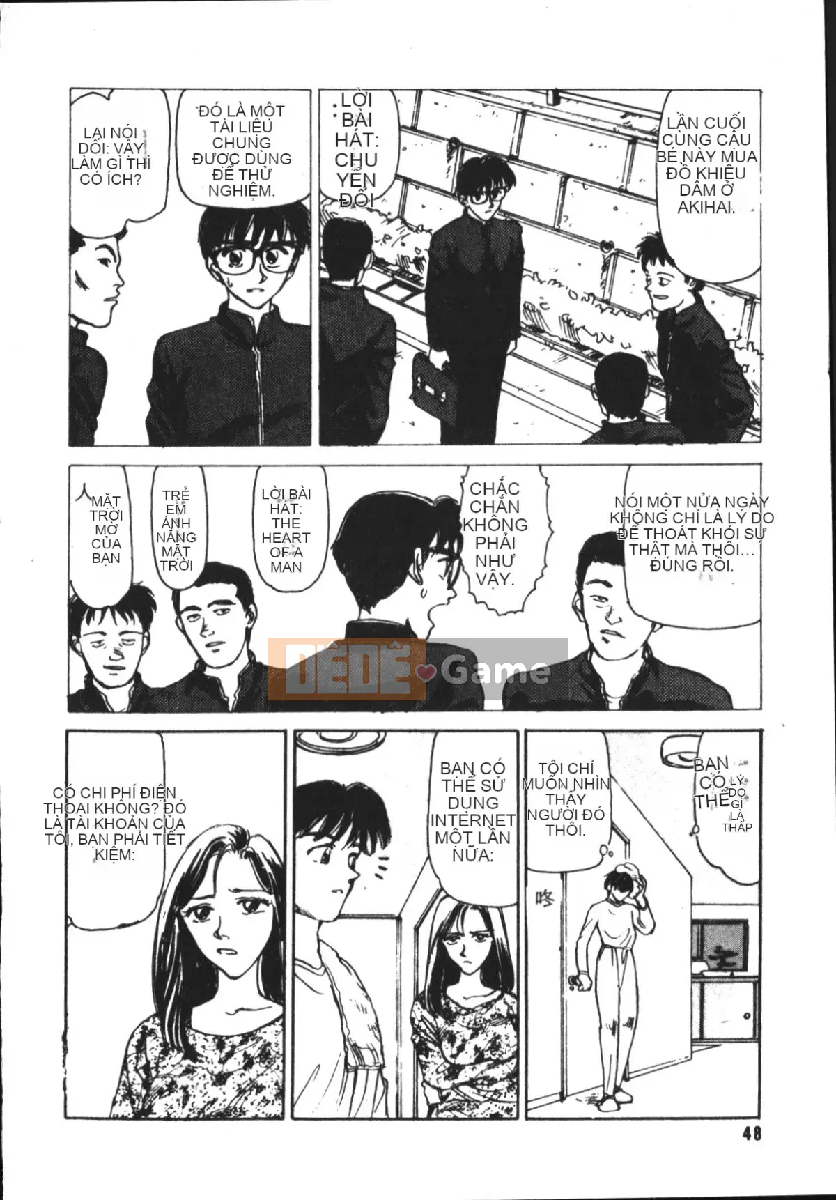 [Suehirogari] TRÁI TIM