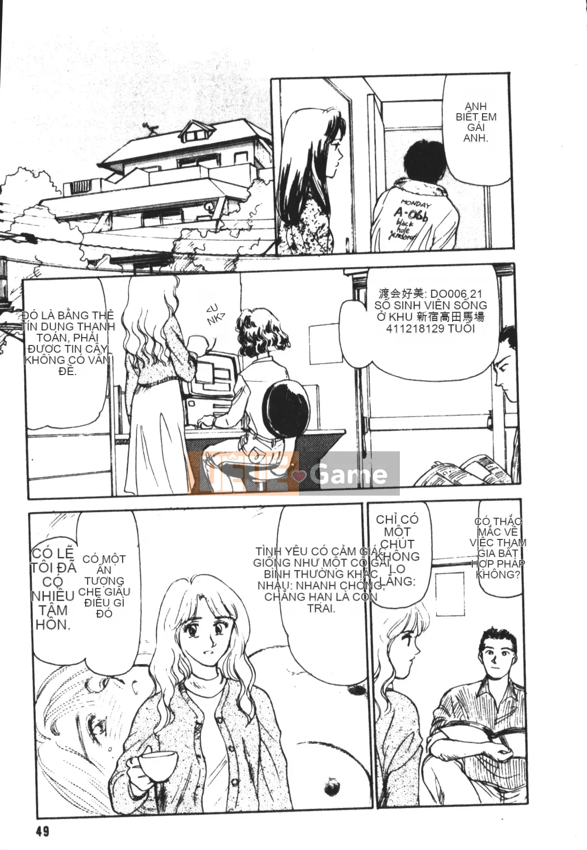 [Suehirogari] TRÁI TIM