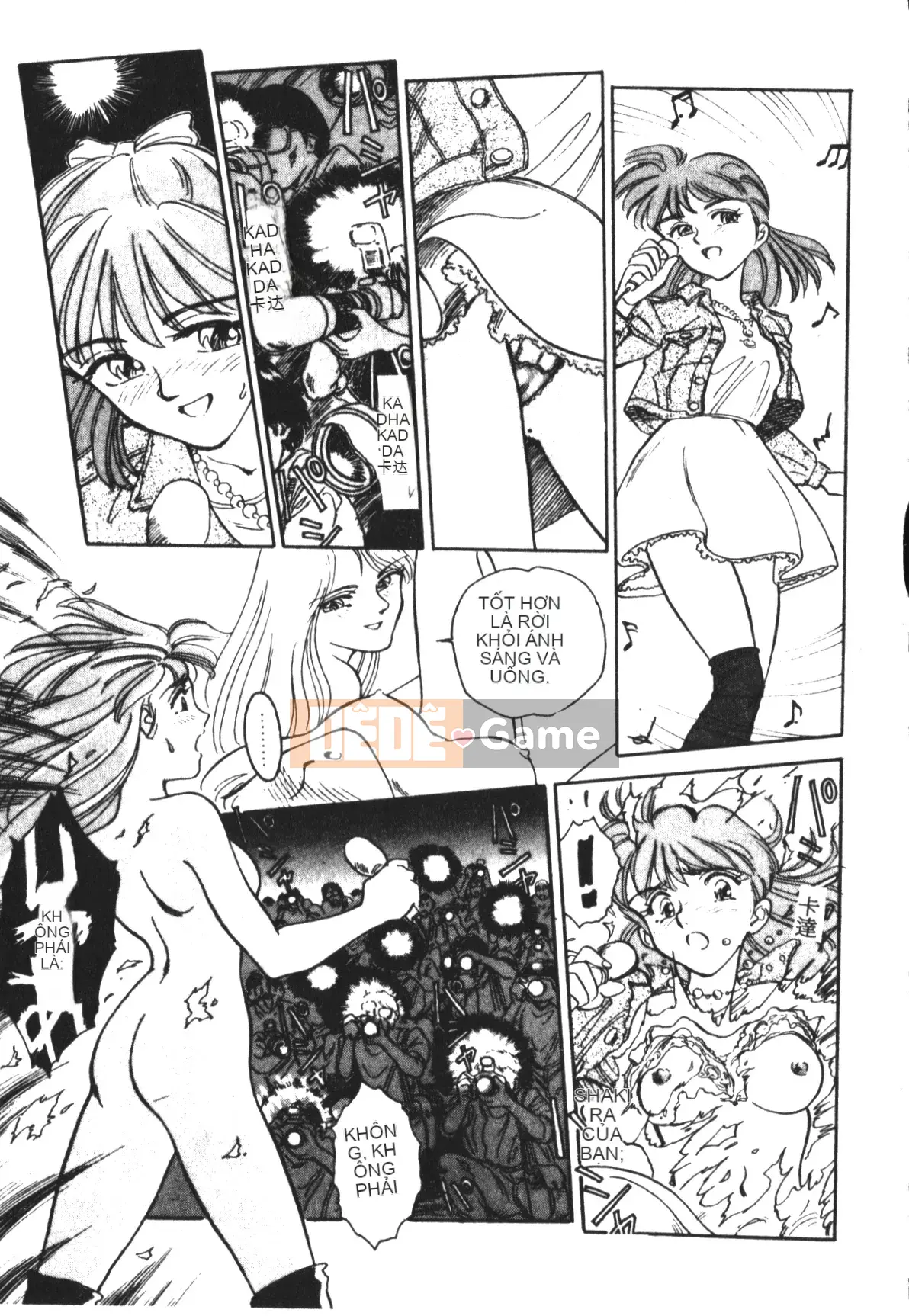 [Suehirogari] TRÁI TIM