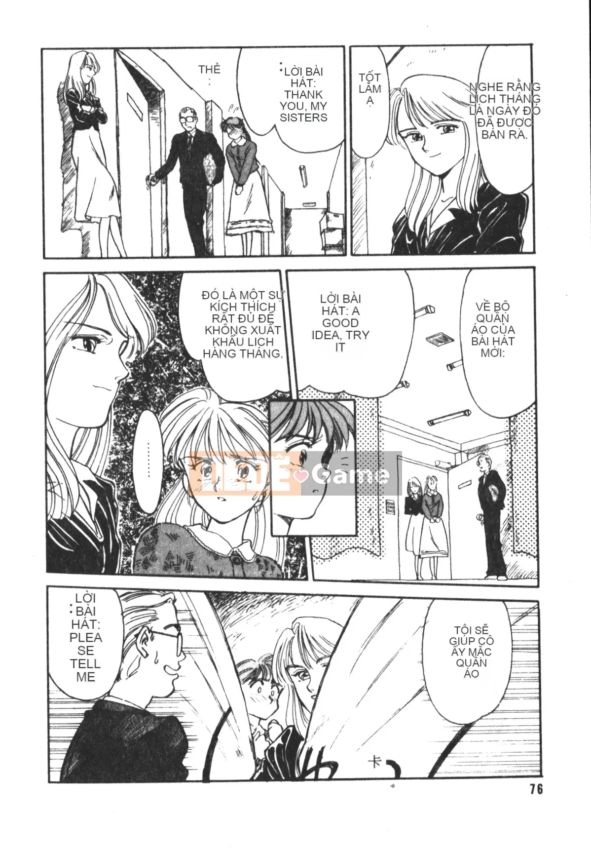 [Suehirogari] TRÁI TIM