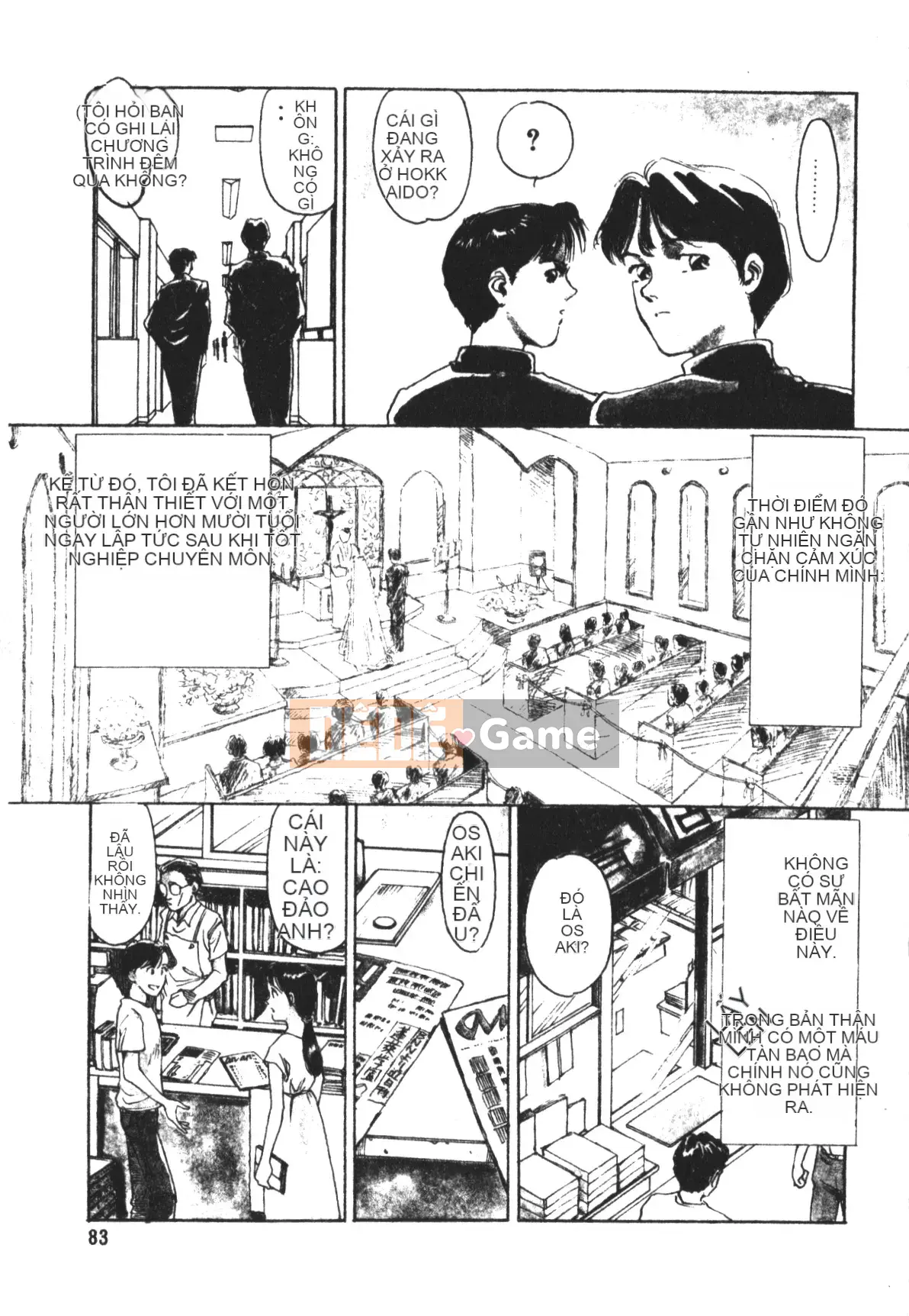 [Suehirogari] TRÁI TIM