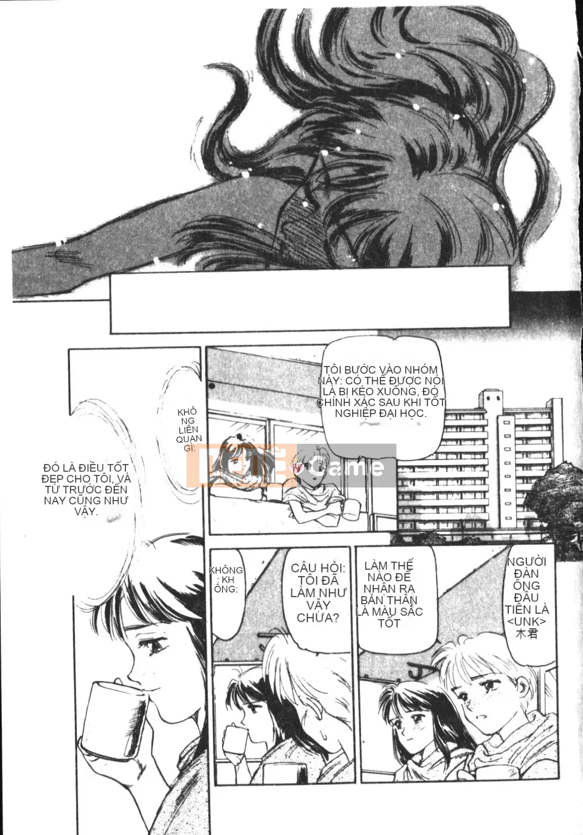 [Suehirogari] TRÁI TIM