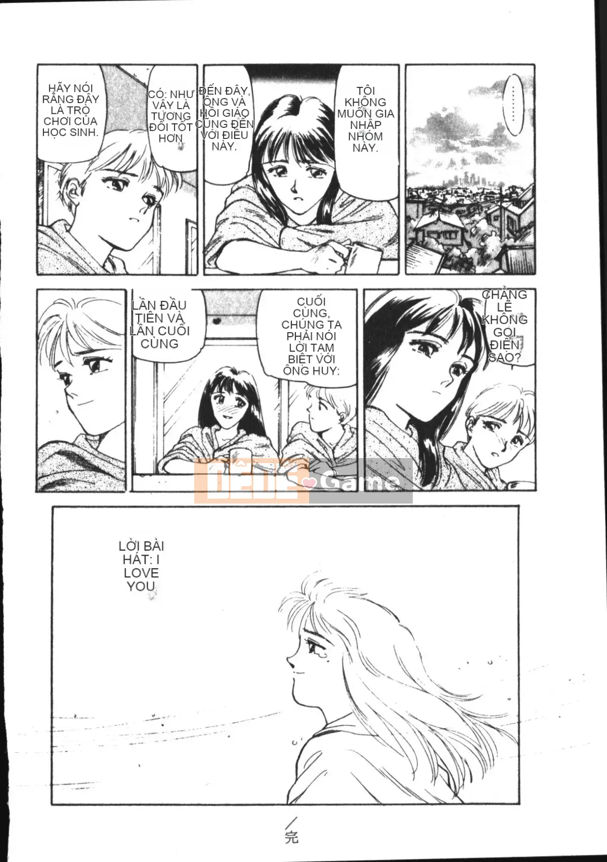 [Suehirogari] TRÁI TIM