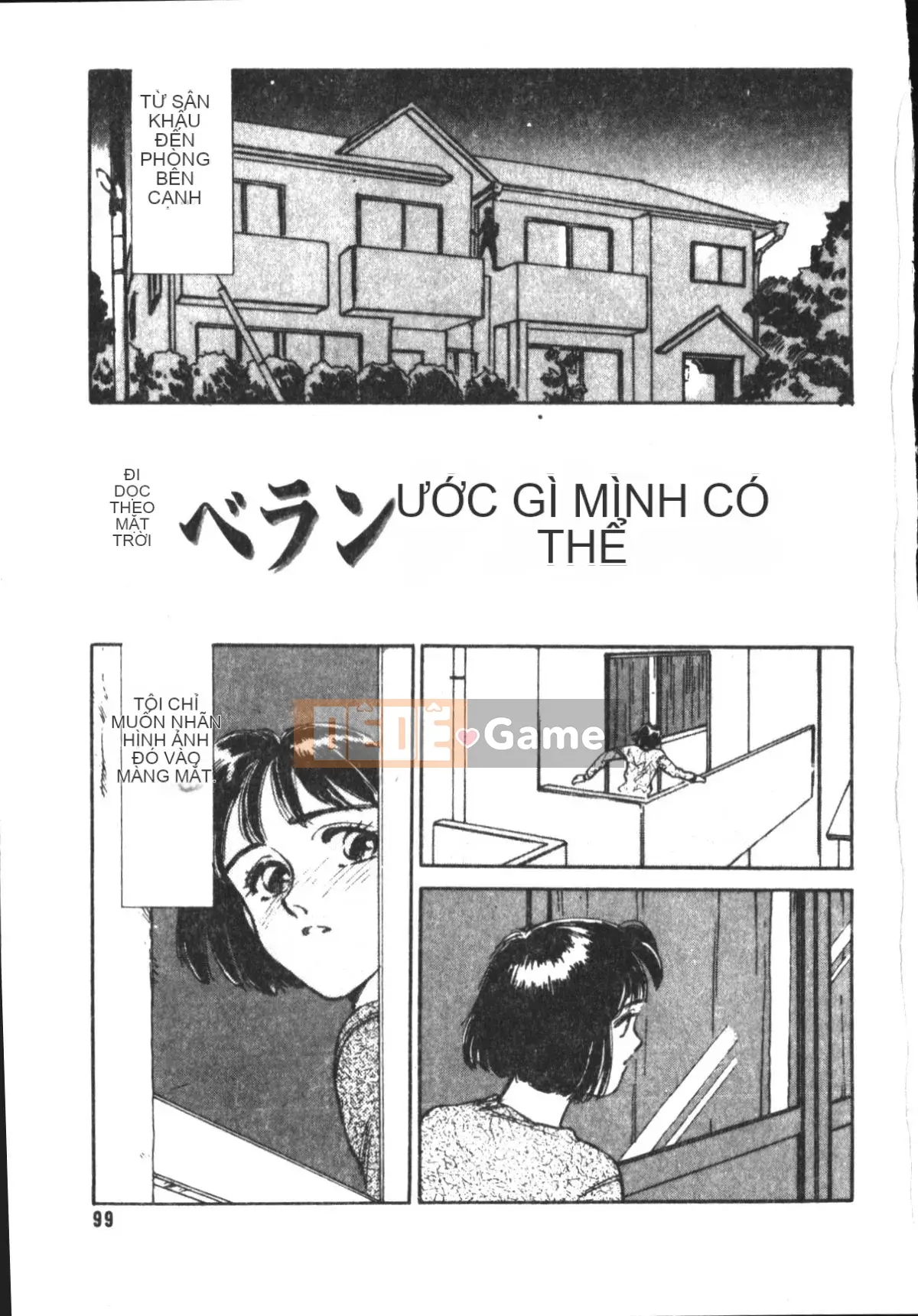 [Suehirogari] TRÁI TIM