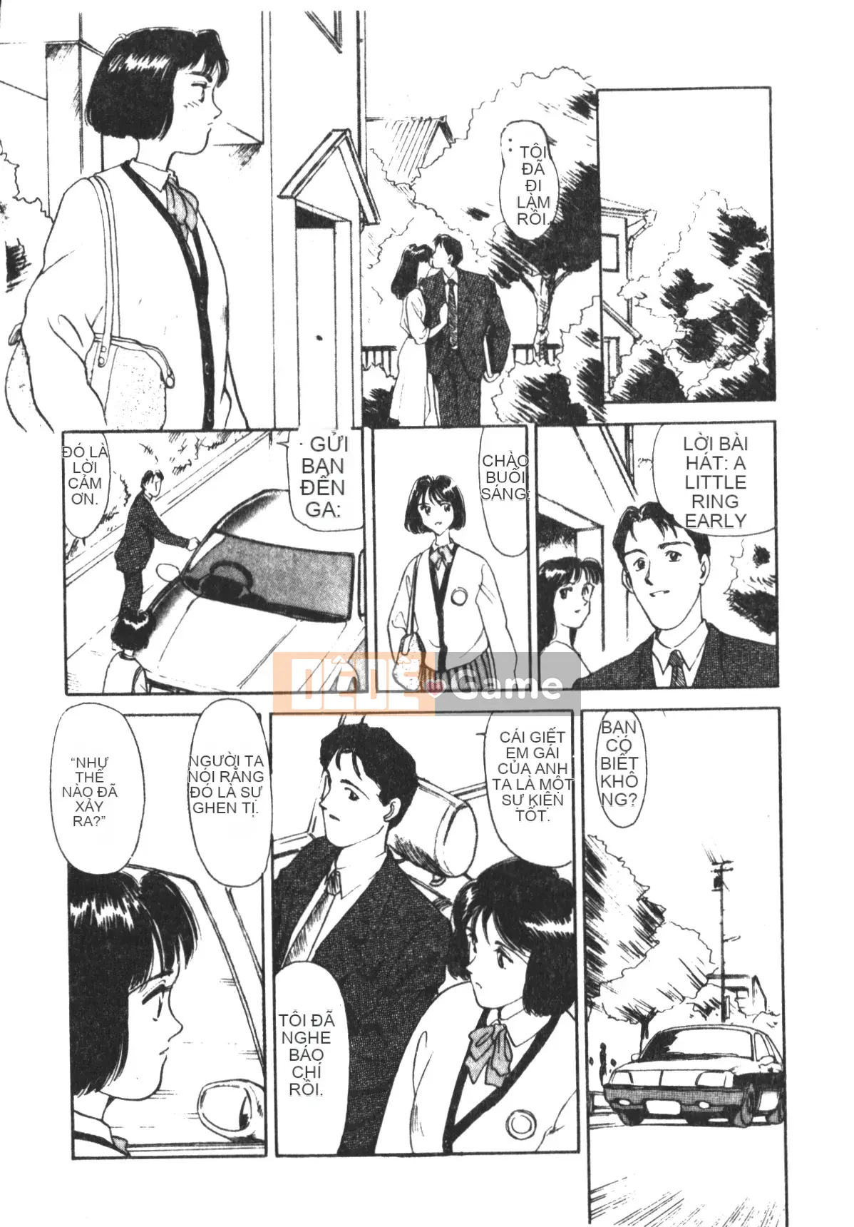 [Suehirogari] TRÁI TIM