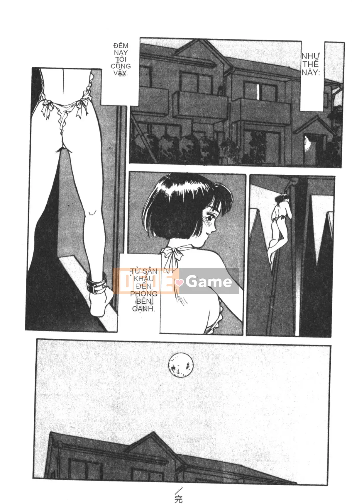 [Suehirogari] TRÁI TIM