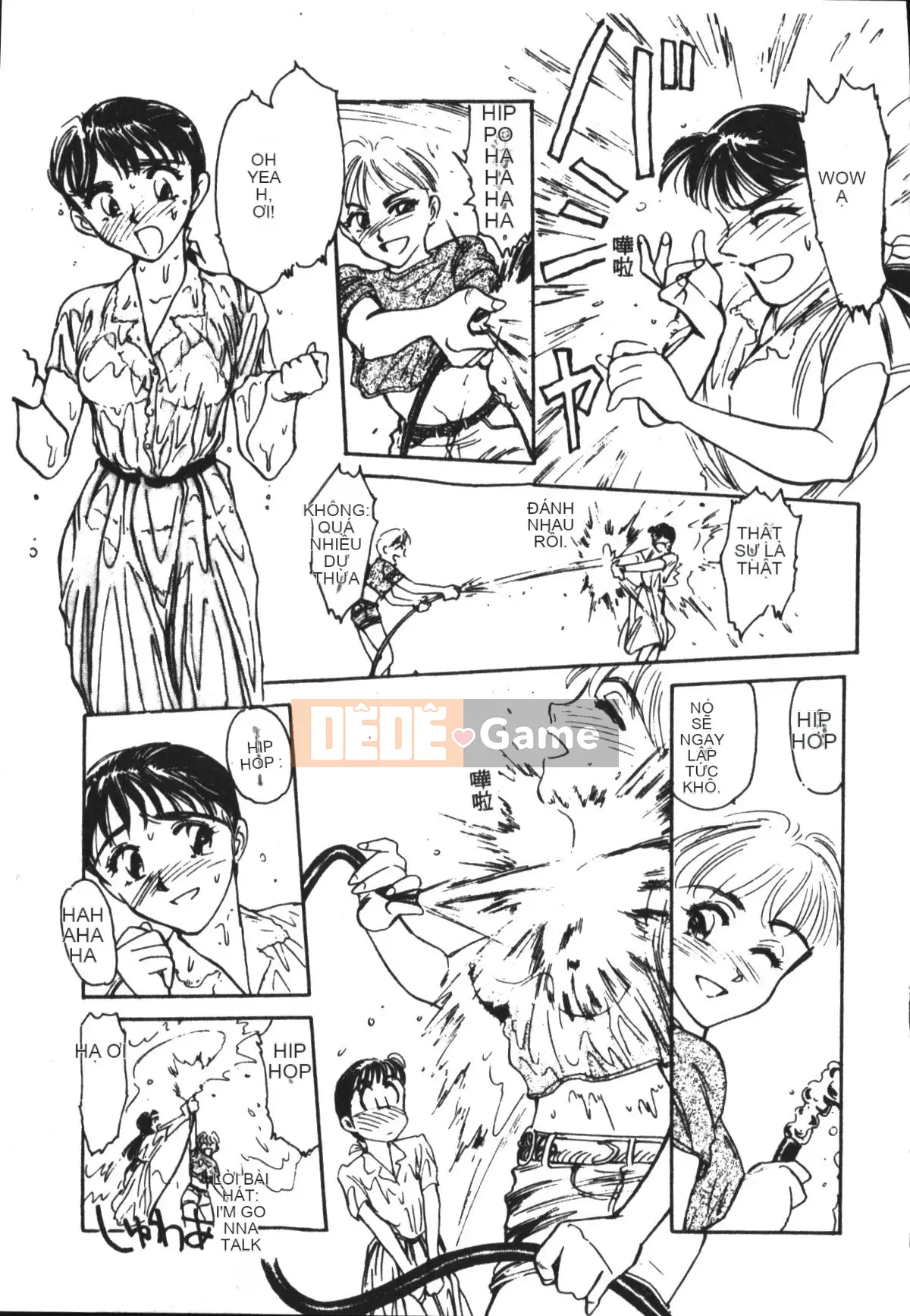 [Suehirogari] TRÁI TIM