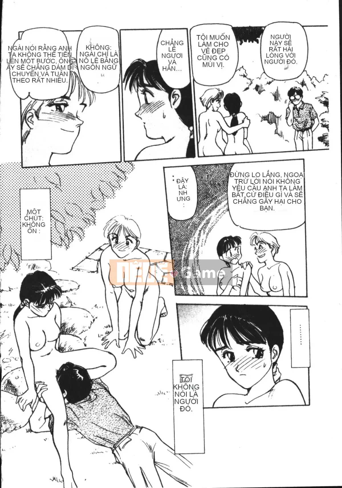 [Suehirogari] TRÁI TIM