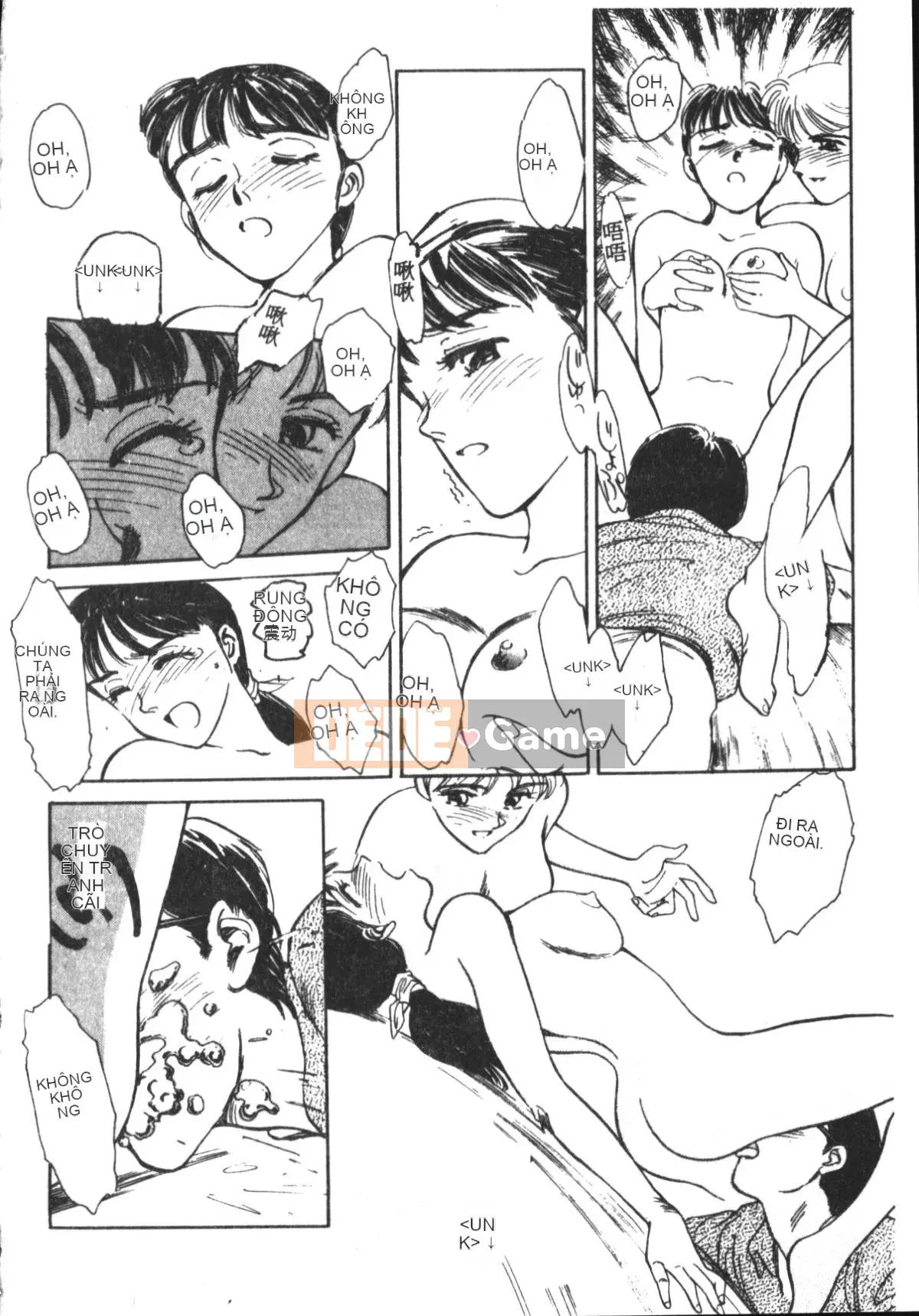 [Suehirogari] TRÁI TIM