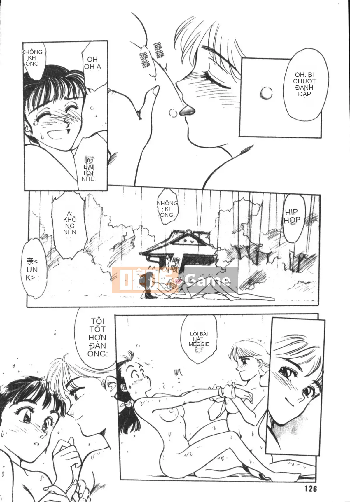 [Suehirogari] TRÁI TIM