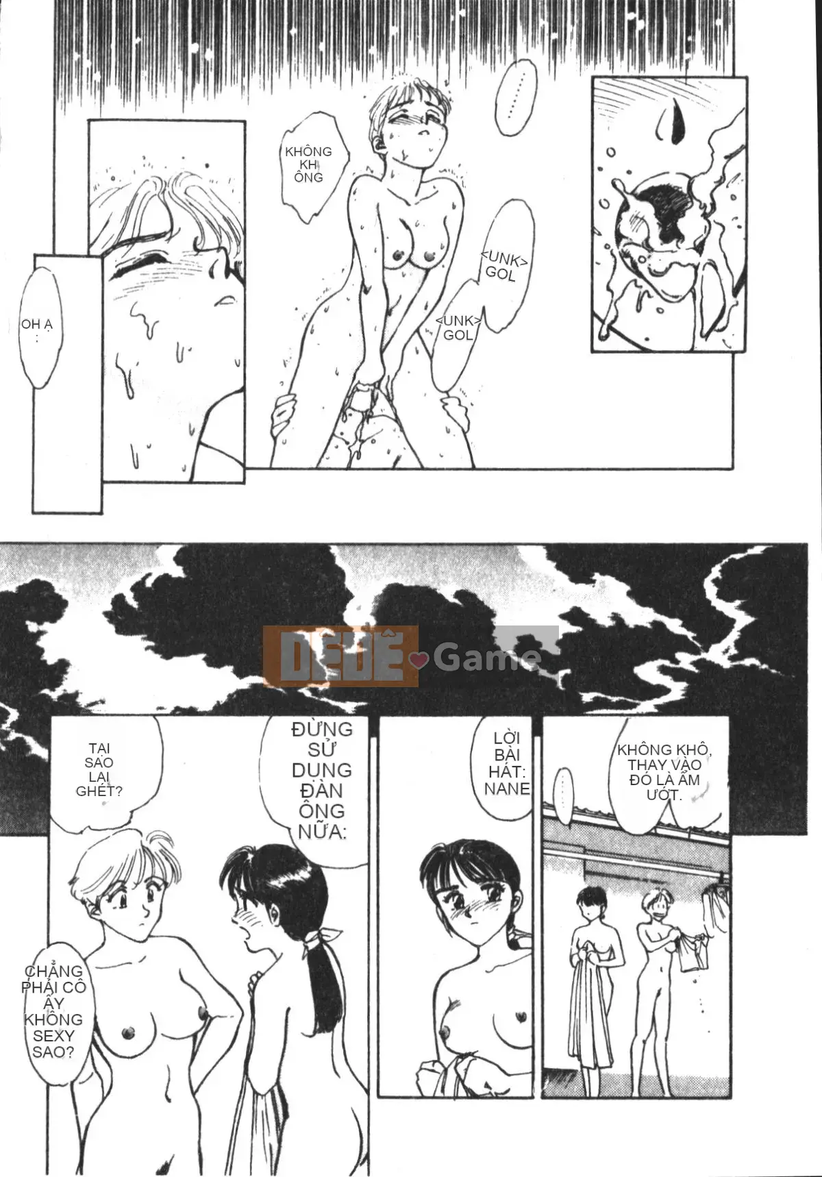 [Suehirogari] TRÁI TIM