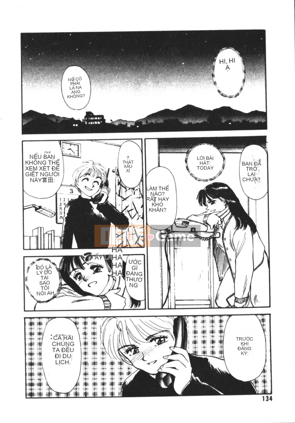 [Suehirogari] TRÁI TIM