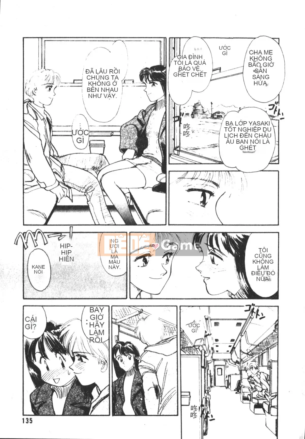 [Suehirogari] TRÁI TIM