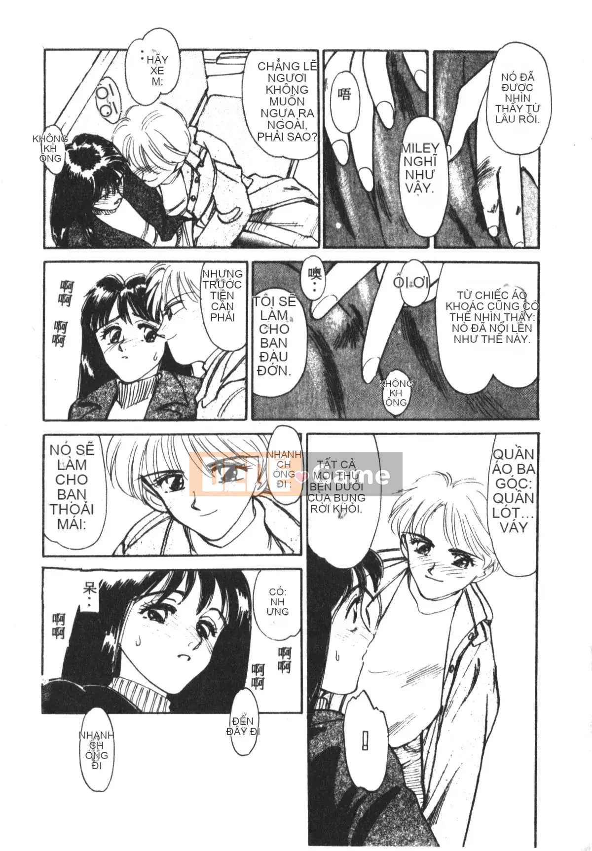 [Suehirogari] TRÁI TIM