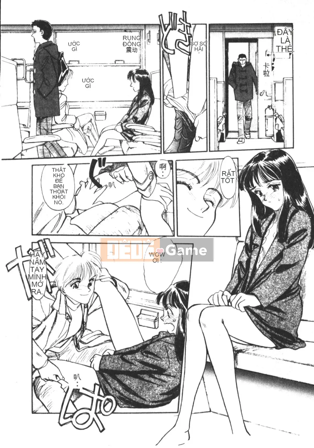 [Suehirogari] TRÁI TIM