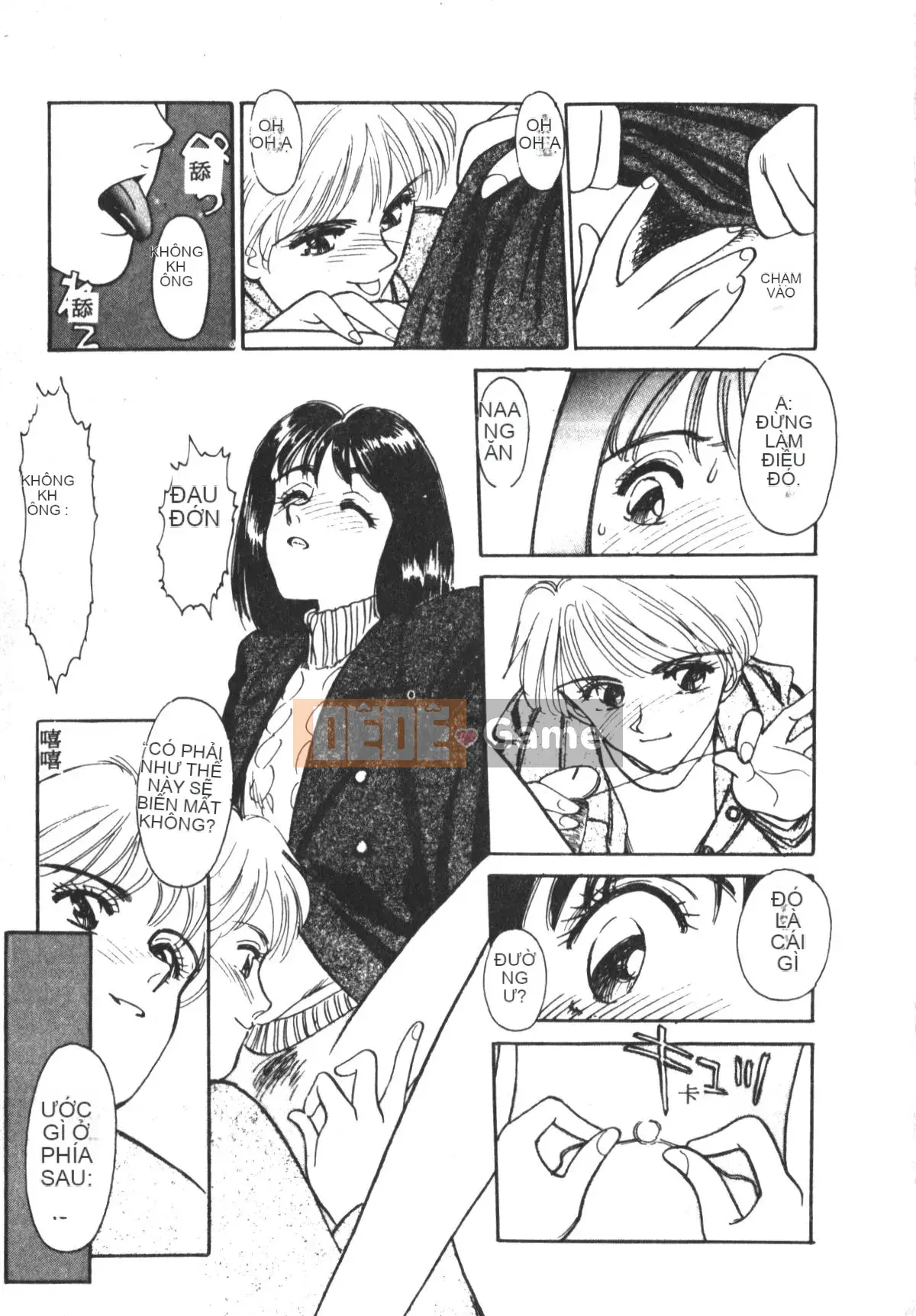 [Suehirogari] TRÁI TIM