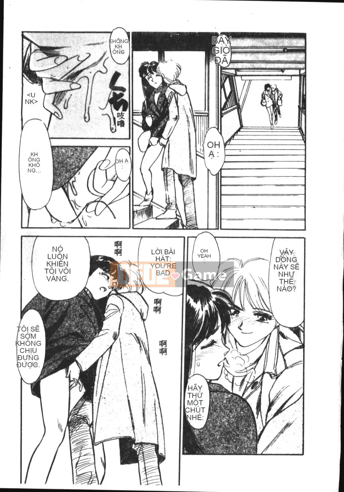 [Suehirogari] TRÁI TIM