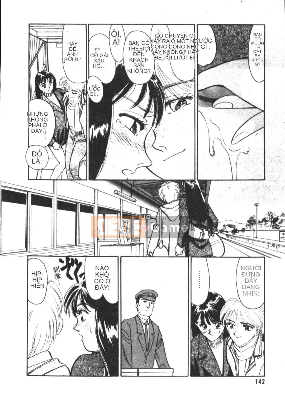 [Suehirogari] TRÁI TIM