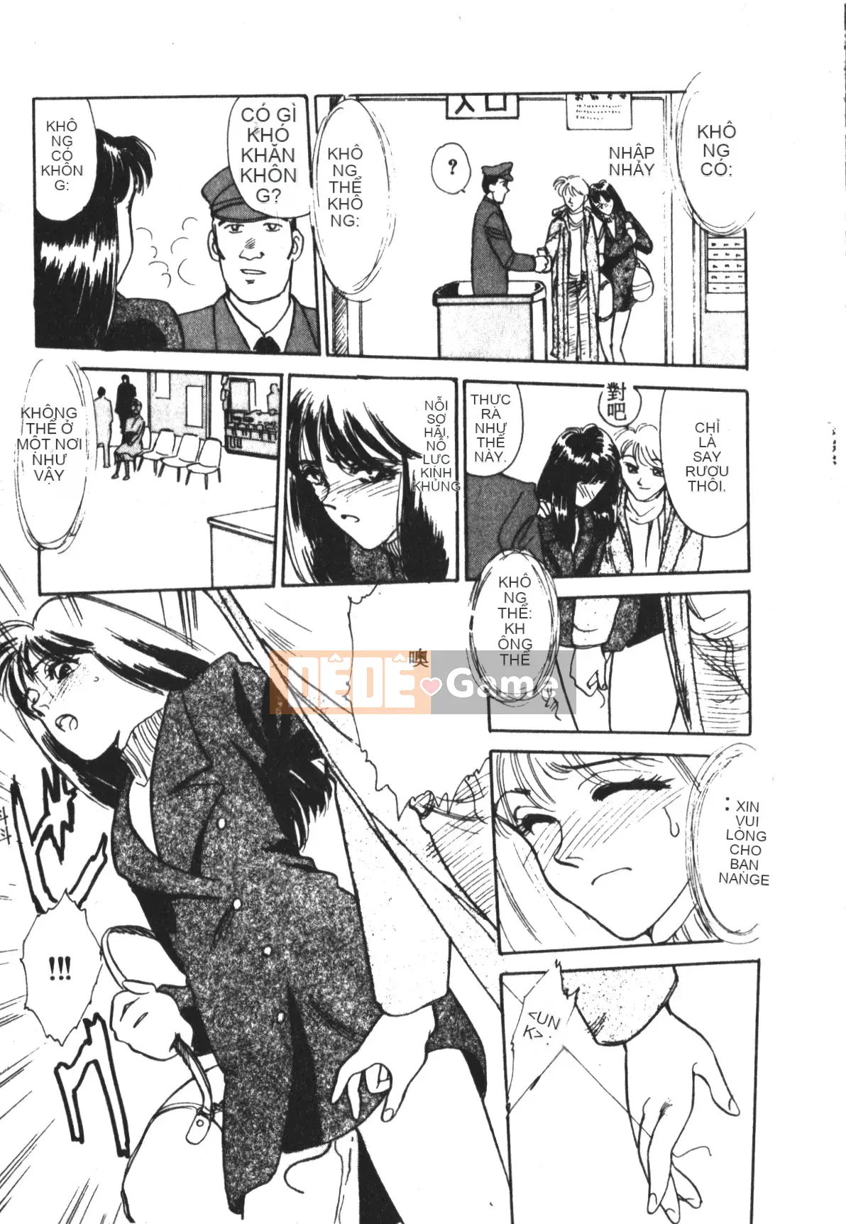 [Suehirogari] TRÁI TIM