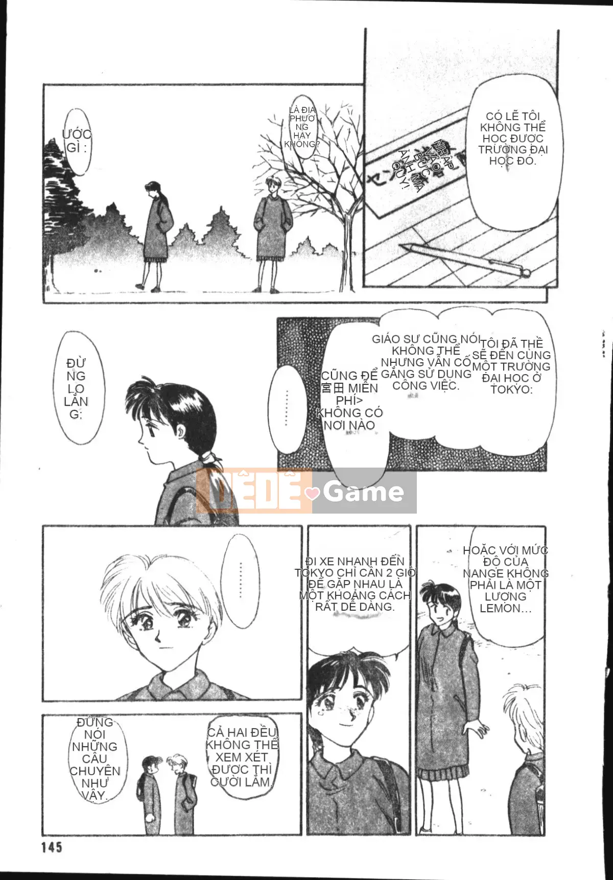 [Suehirogari] TRÁI TIM