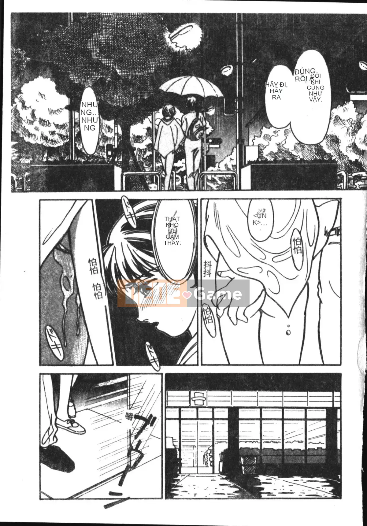 [Suehirogari] TRÁI TIM