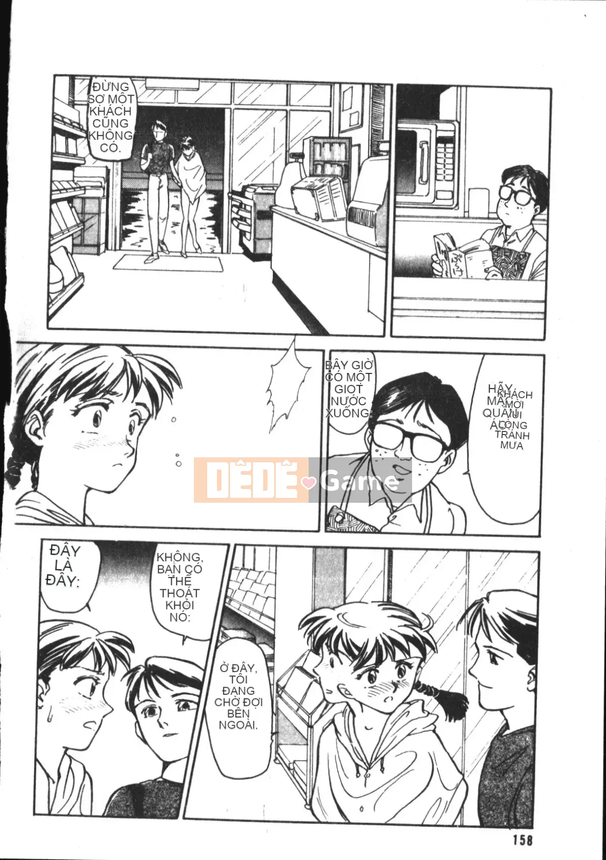 [Suehirogari] TRÁI TIM