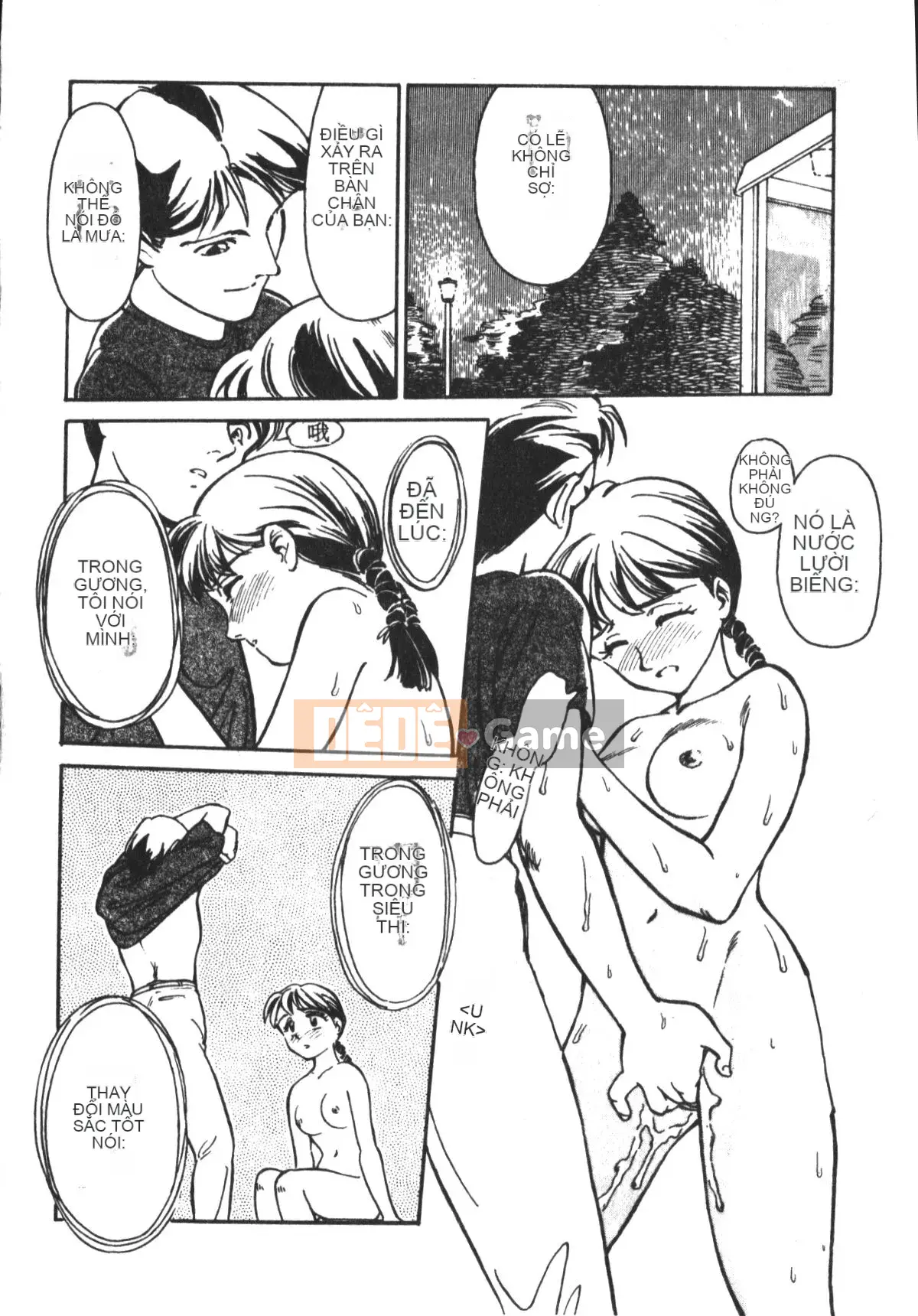 [Suehirogari] TRÁI TIM