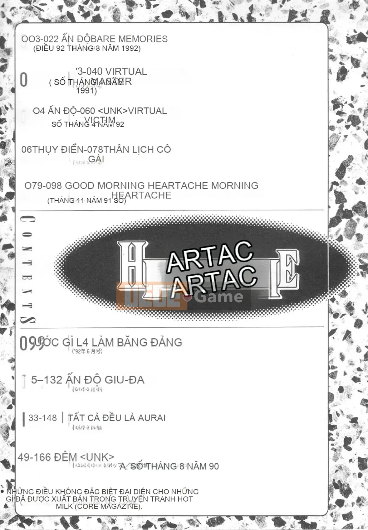 [Suehirogari] TRÁI TIM