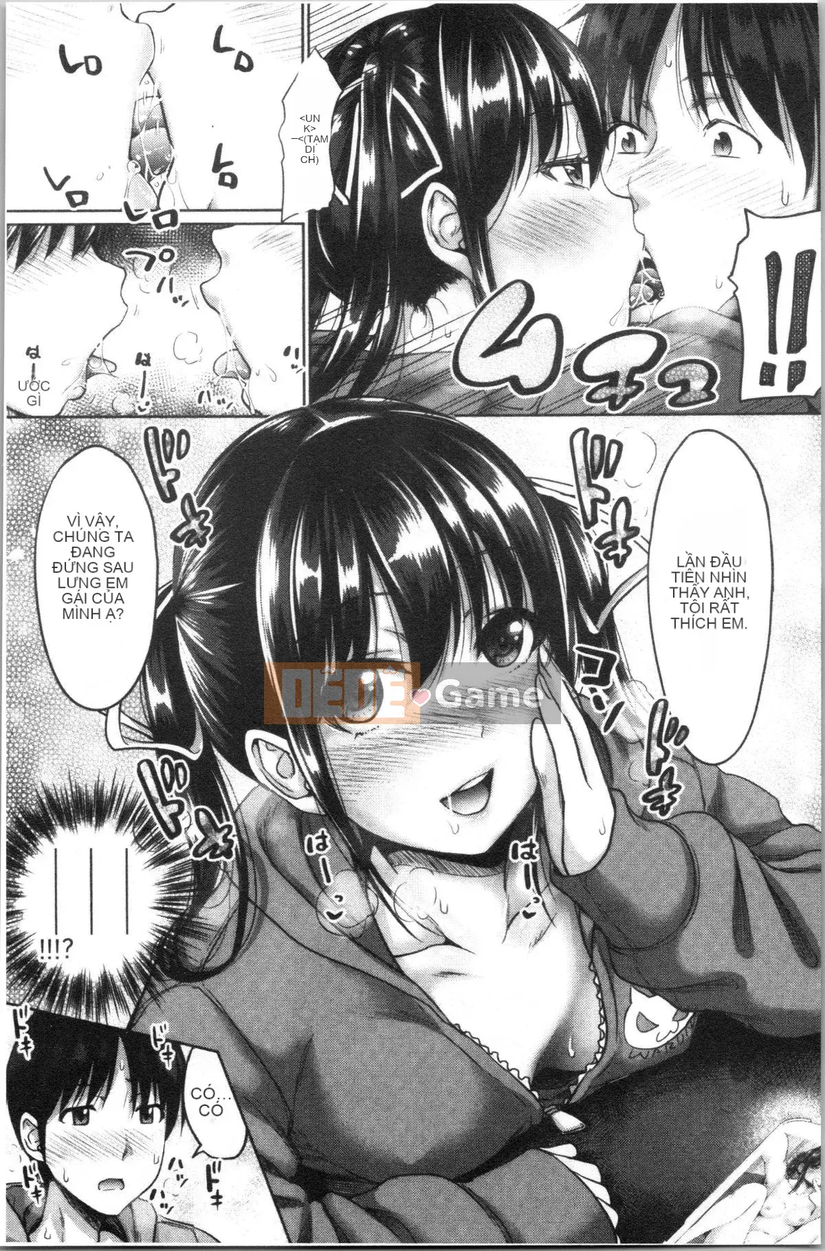 [4K Hanhuagumi][Takuwan] Imouto Tongue Sex