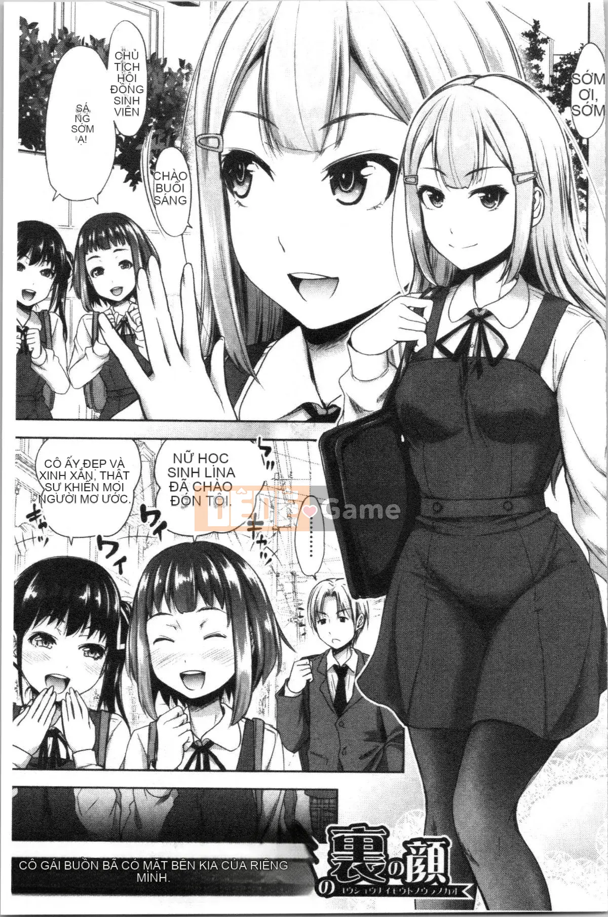 [4K Hanhuagumi][Takuwan] Imouto Tongue Sex