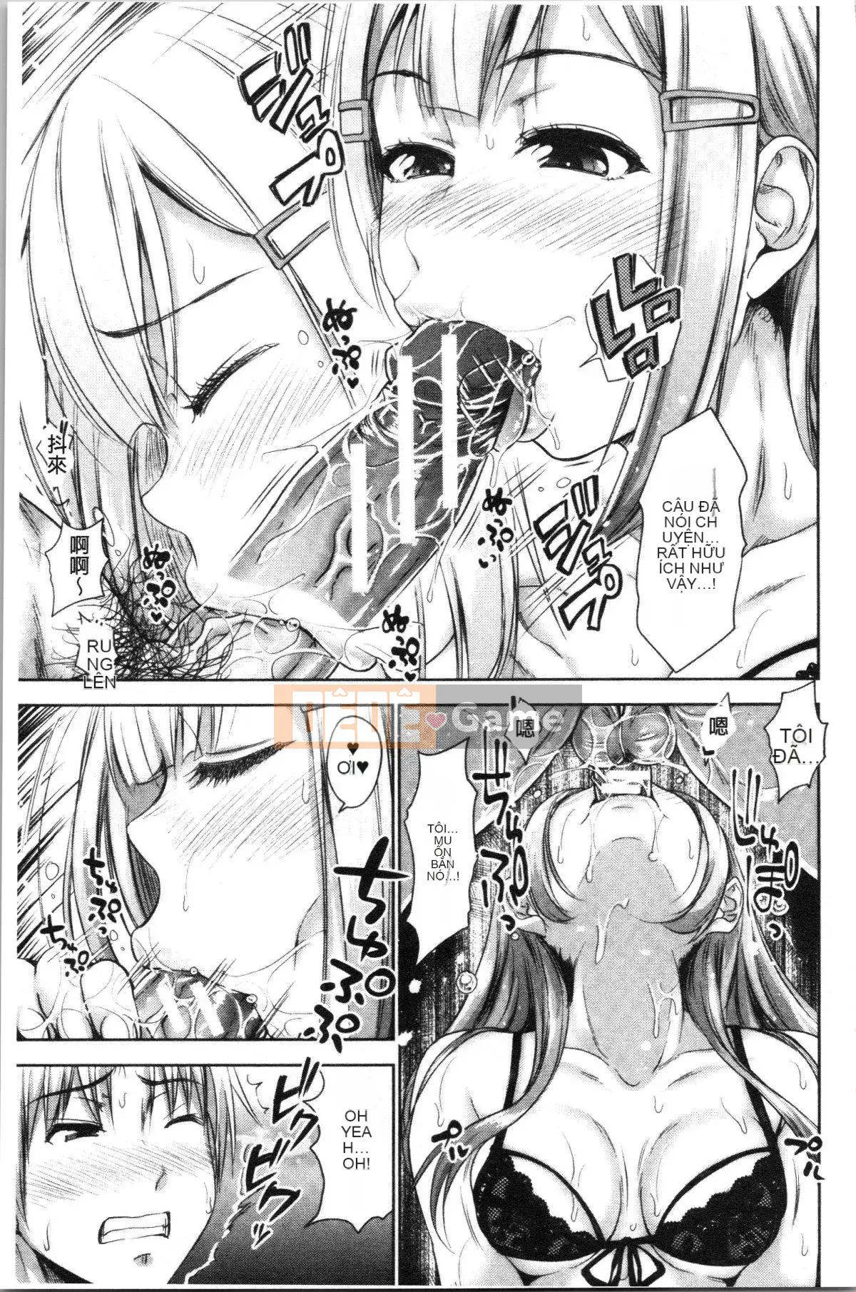 [4K Hanhuagumi][Takuwan] Imouto Tongue Sex