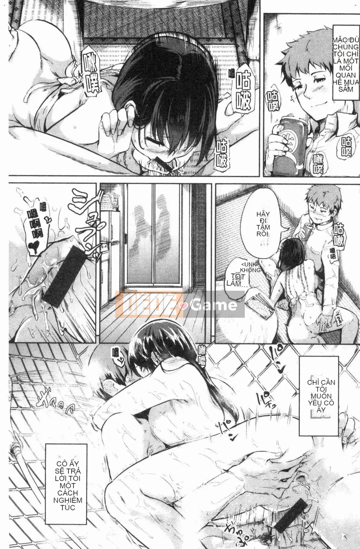 [Kazeteki Koubou][Kaitenbetsu] Bạn có ghét những cô gái nghịch ngợm không?